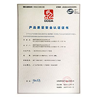 大鸡巴插入逼里的视频>
                                      
                                        <span>插插美女逼产品质量安全认证证书</span>
                                    </a> 
                                    
                                </li>
                                
                                                                
		<li>
                                    <a href=